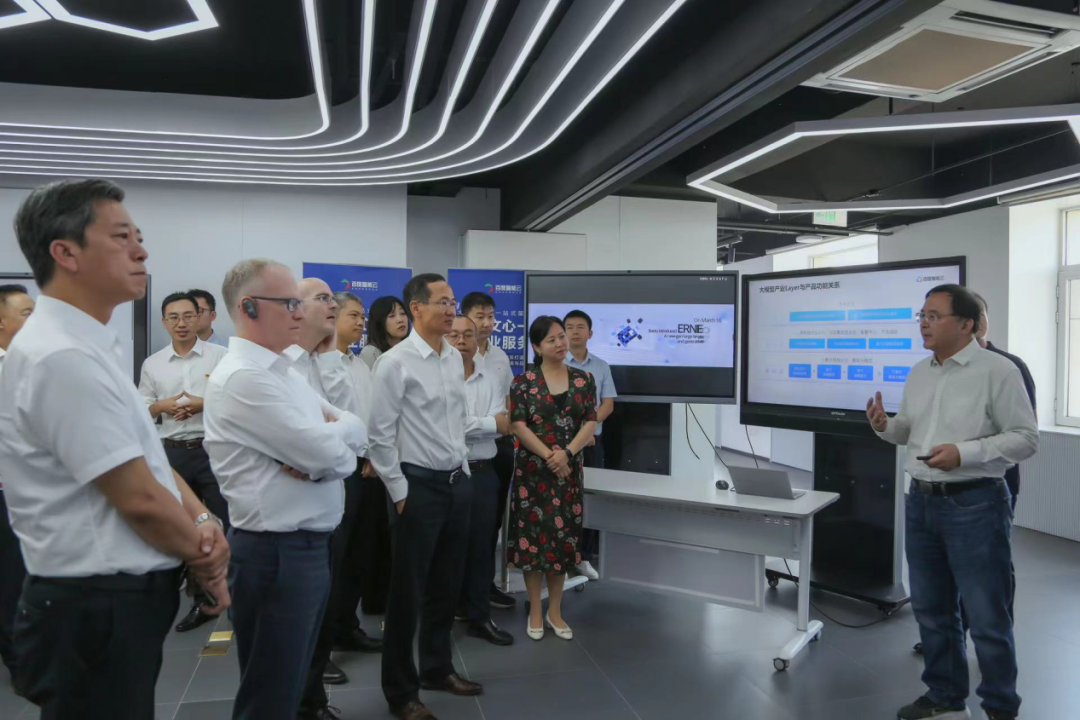 mile米乐集团受邀参加一汽-大众数字化转型体验日，“大决策”构建数智化开展新方向